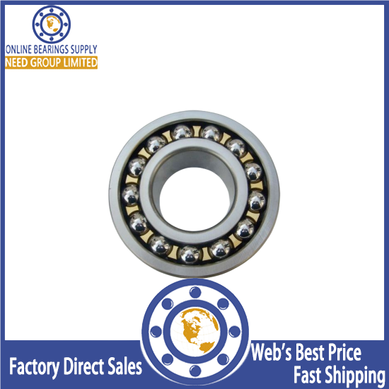 2312M Self-Aligning Ball Bearings  60x130x46mm