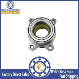 51KWH01 Wheel Hub Bearings  51x87x55mm
